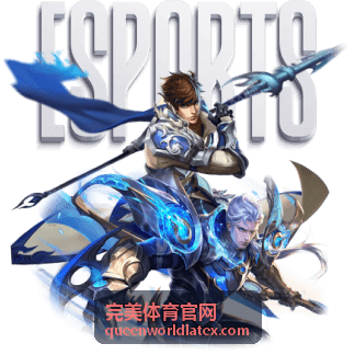 完美体育官网运动面层选型服务